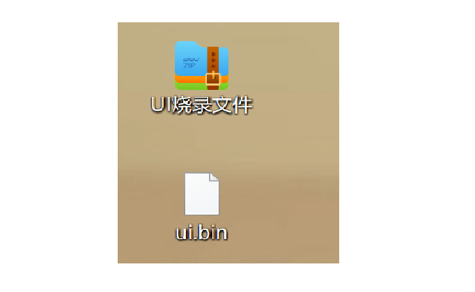 驱动板配套软件