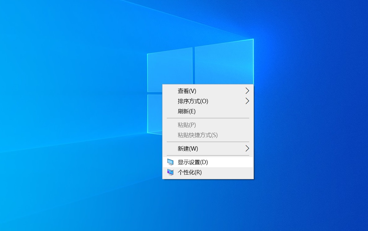 显示器颜色不正常怎么调？明思锐显示屏方案商告诉你。
